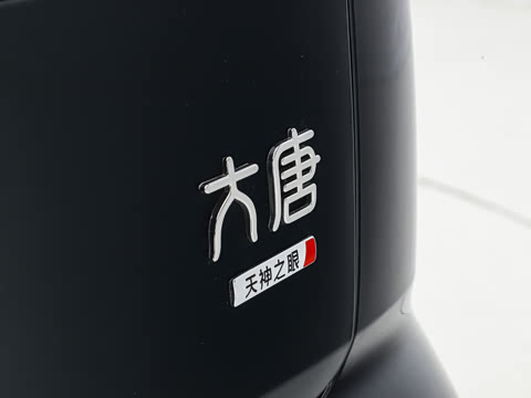 2026�� ���� 850KM����
