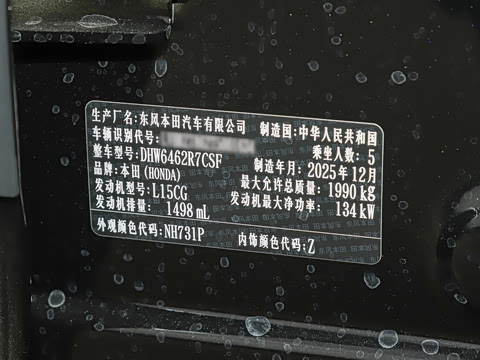 2026�� 240TURBO ���ð�