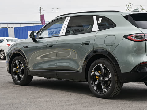 2026�� 230 Ultra