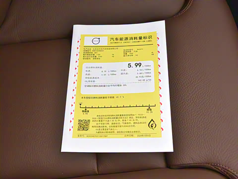 2026�� B4 ��Զ������