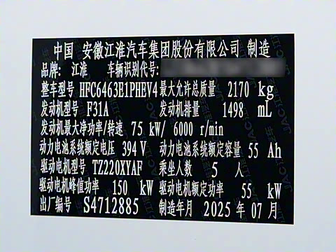 2025�� 120km ���ܰ�