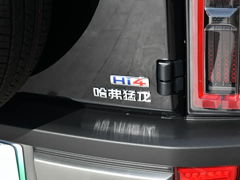 2026�� Hi4 200 Ultra �캽��