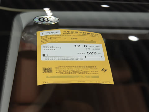 2026�� ���������� ��ͥ�� 520 �����