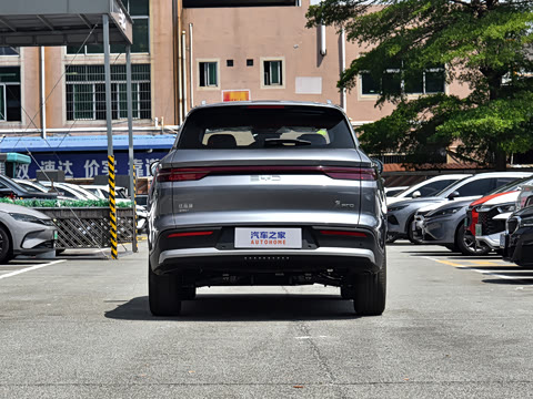 2026�� �ɳ۰� DM-i 220KM������