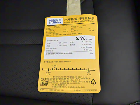 2026�� �ǻ۹ھ��� 1.5T ������ ������