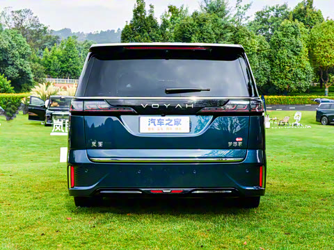 2026�� PHEV Ǭ��Ultra