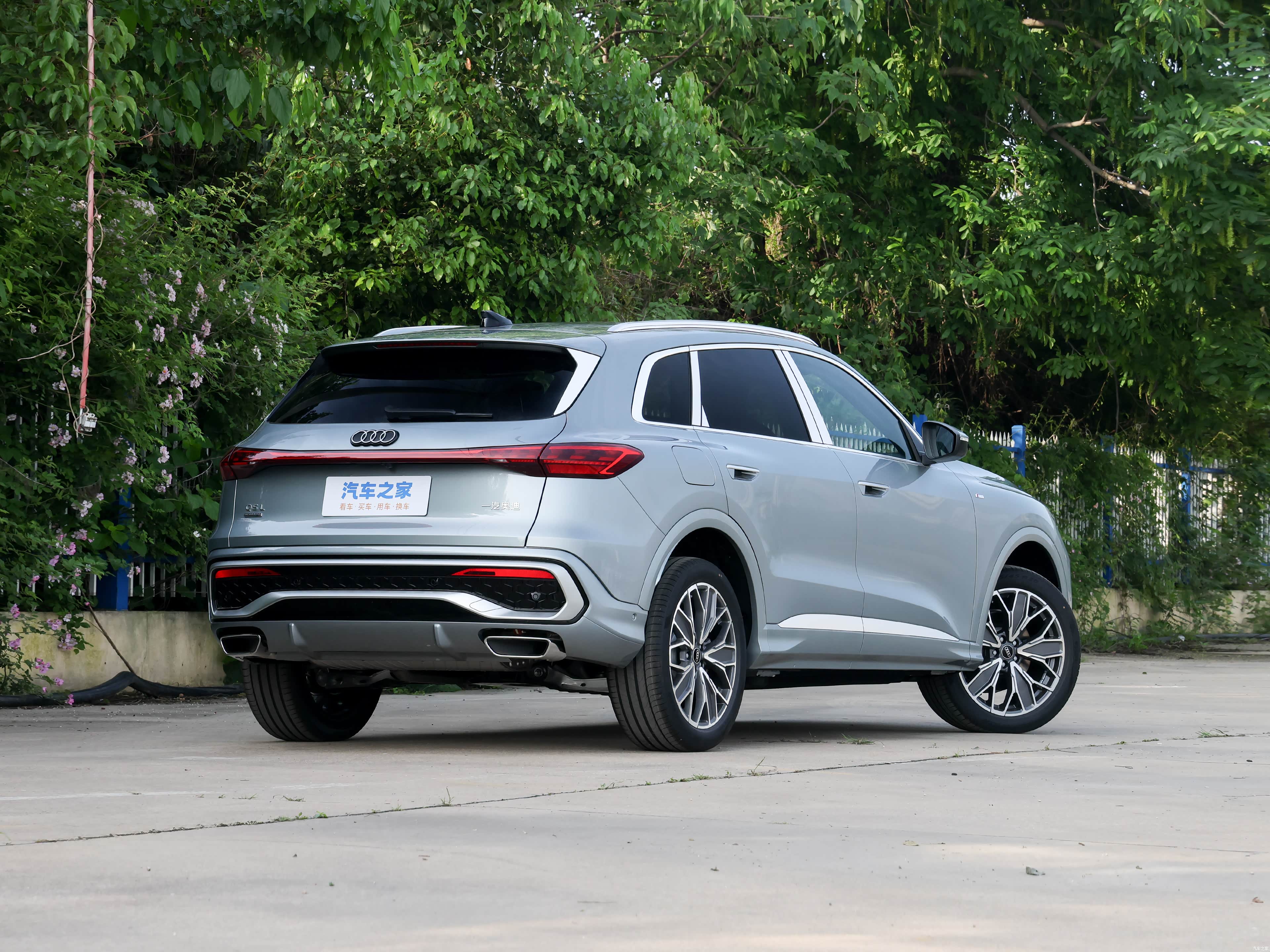 Audi Q5L, миниатюра 7