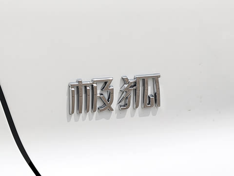 2026��  660ULTRA