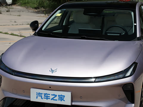 2026�� 535 MAX+�����