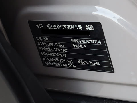 2026�� 480km ̽����