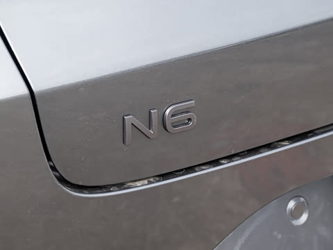 2026�� 170 Max+�콢