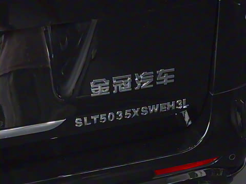 2024�� 2.0T ���