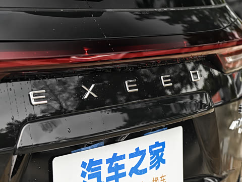 2026�� 400T �����������޶��� 7��