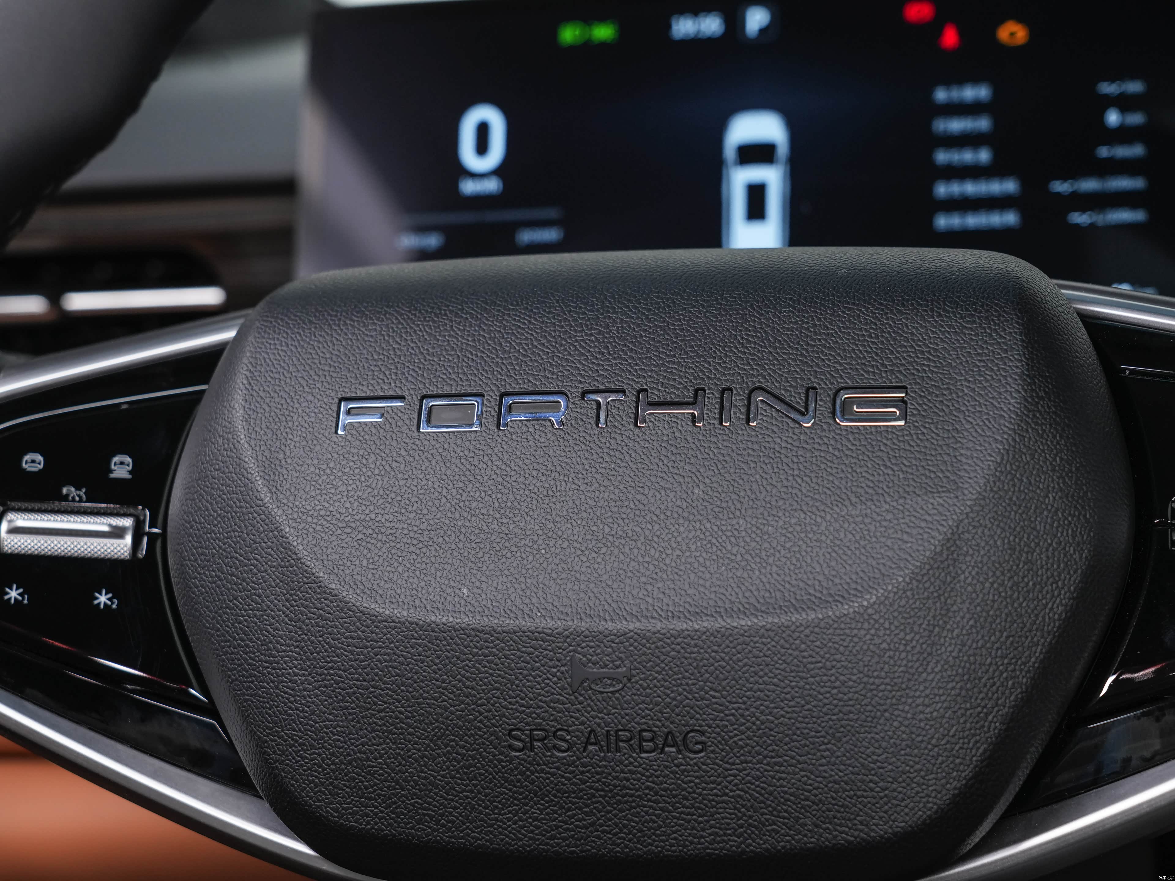 Forthing V9, миниатюра 18
