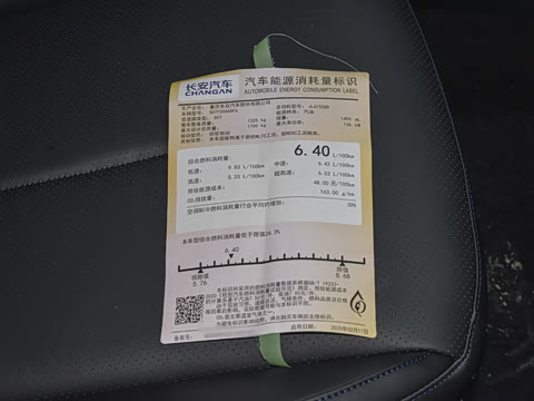 2026�� 1.5T �����