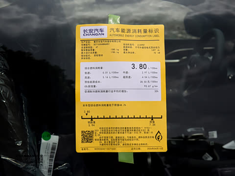 2026�� 1.5L �������� ������