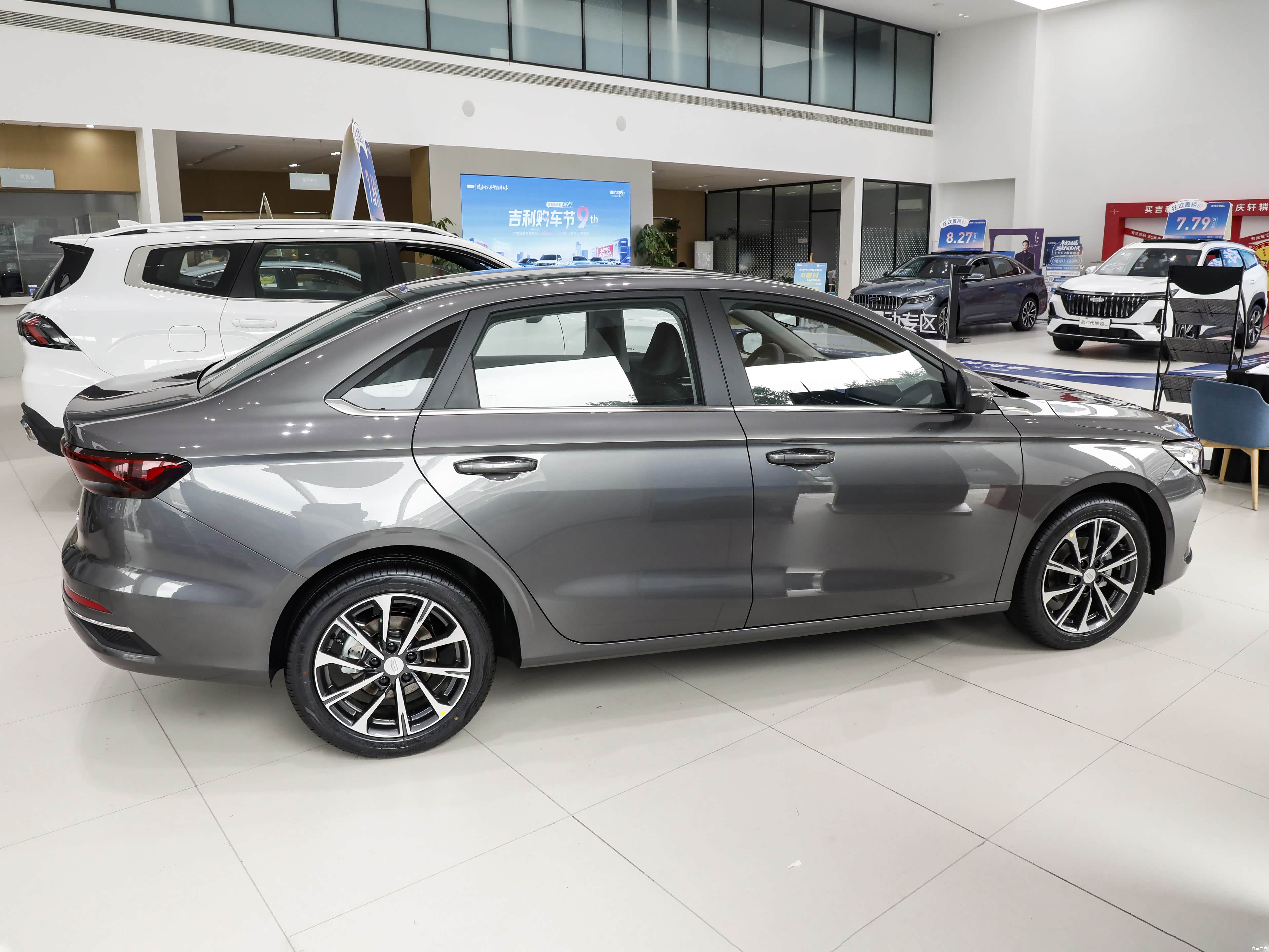 Geely Emgrand, миниатюра 8