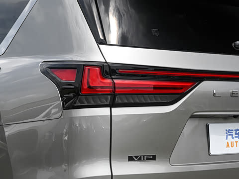 2025�� 700h VIP������