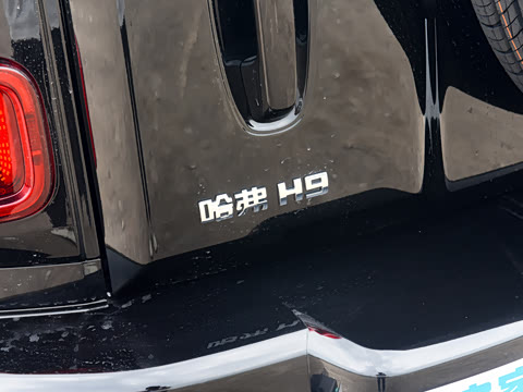 2026�� 2.0T ��������̽����
