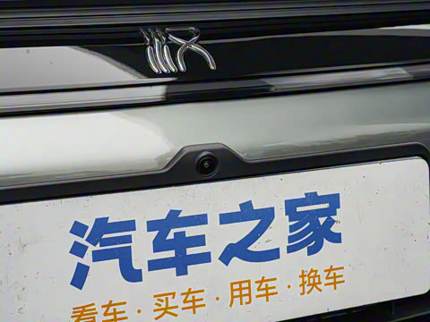 2025�� DM-i �Ǽݰ� 245KM�����״��콢��