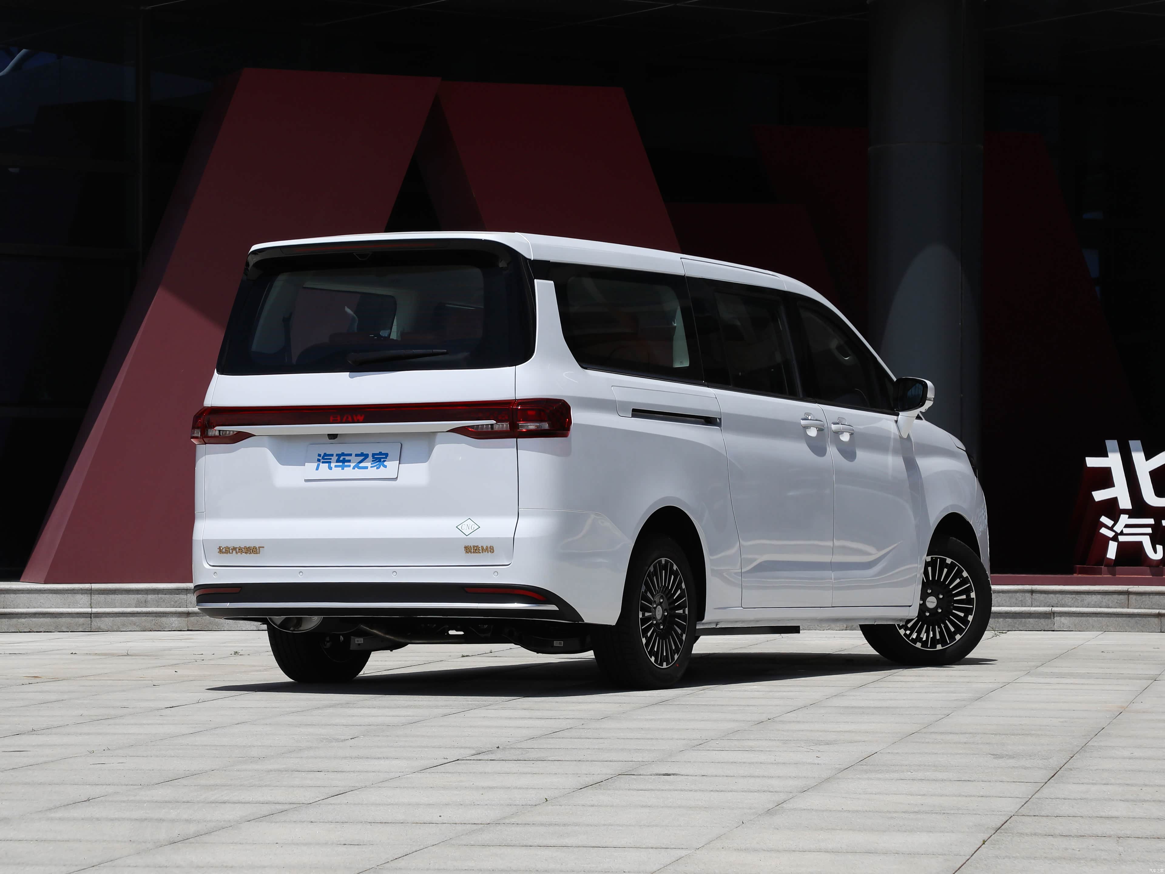 BAW Ruisheng M8, миниатюра 7