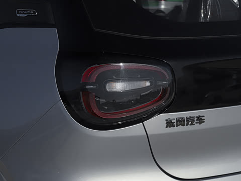 2026�� ��Ȥ�� 305 Ultra