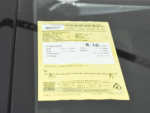 2026�� 2.3T �Զ���������������