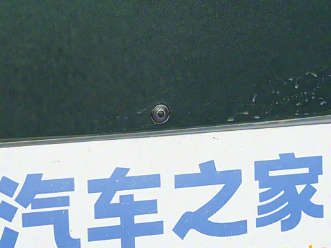 2026�� 610km ̽��+��