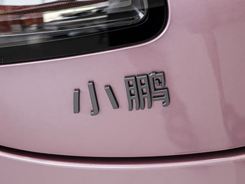 2026�� 640 �������� Plus