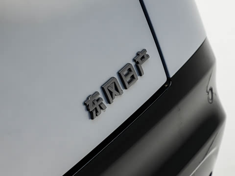 2026�� ���� 650 Max