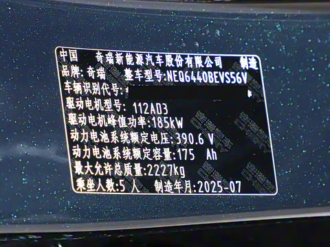 2025�� 520���а�