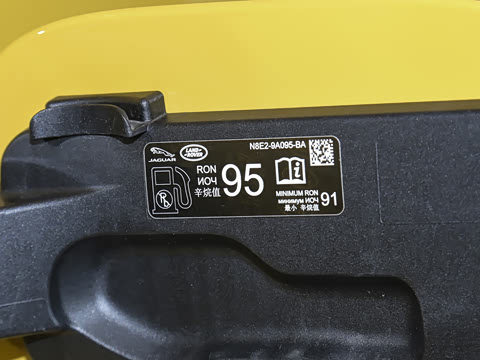 2026�� 90 2.0T P300 S