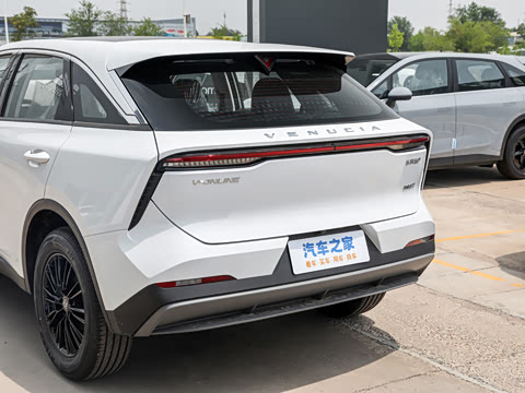 2026�� 260T ������ Pro