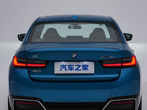 2026�� �Ŀ� eDrive 40L ��ҹ��װ