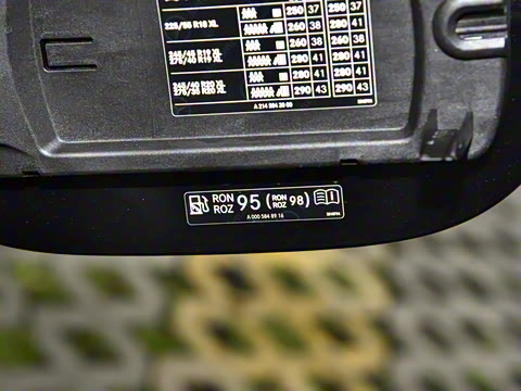 2026�� E 300 L ʱ����