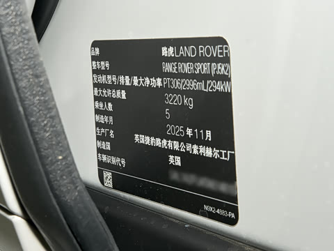 2026�� 400PS AB