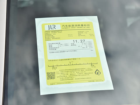 2026�� 110 3.0T P400 X