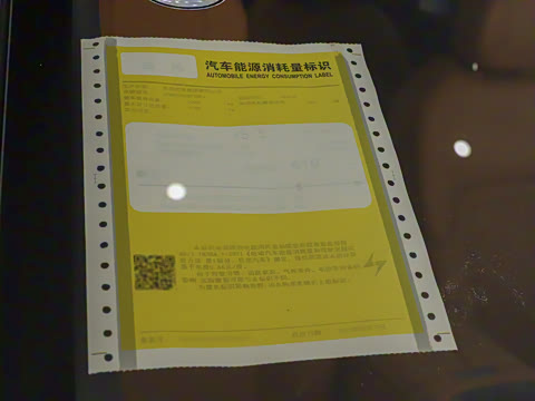 2026�� ����������ð�