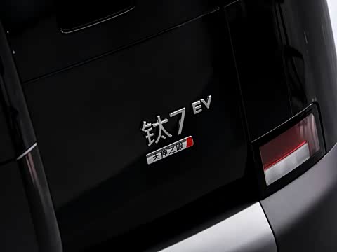 2026�� EV 755KM ���������
