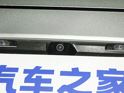 2026�� Relive 1.5T Ultra