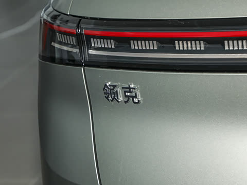 2026�� Relive 1.5T Ultra