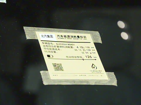 2025�� ���װ�