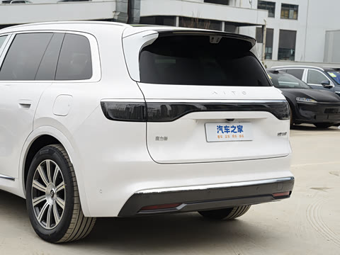 2025�� ���� Max+ ���������� 