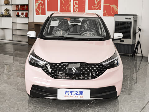 2025�� Plus 330KM������