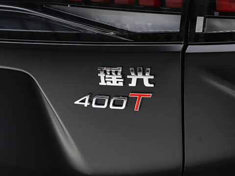 2027�� 400T ��ҹ��