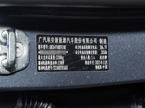 2026�� 530 ��׼��