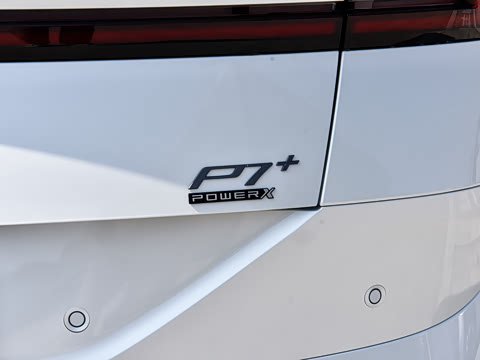 2026�� ���� 1550 Max �콢��