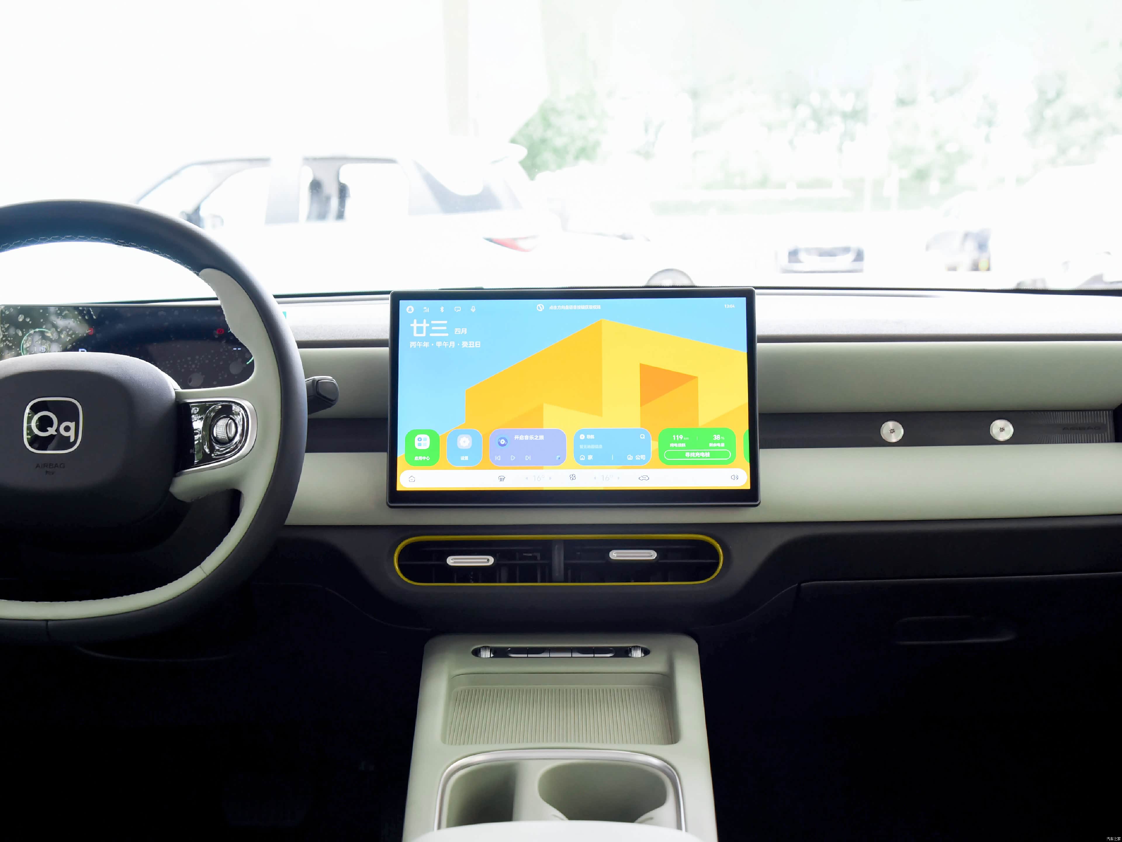 Chery Fulwin QQ3, миниатюра 13