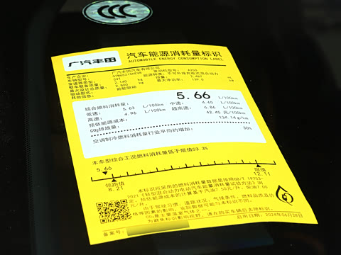 2026�� 2.5L ˫��������������