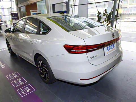 2026�� Pro 300TSI �������